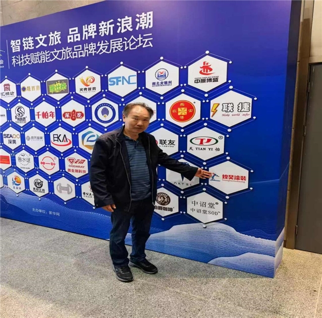 工业涂装领域里的匠心代表