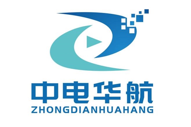 从项目服务商到行业标杆:中电华航的国家高新技术十年突围